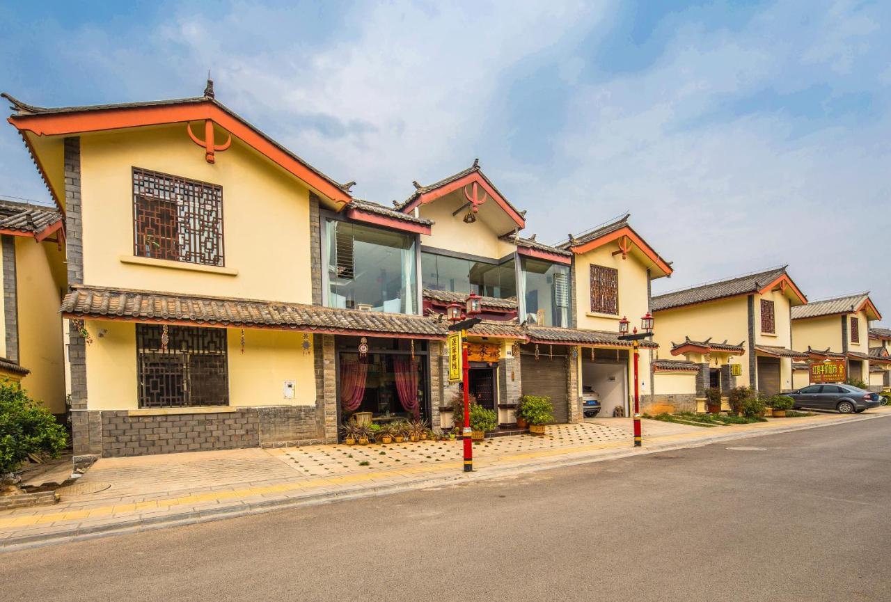 Shilin Stone Forest Mijia Guest House מראה חיצוני תמונה